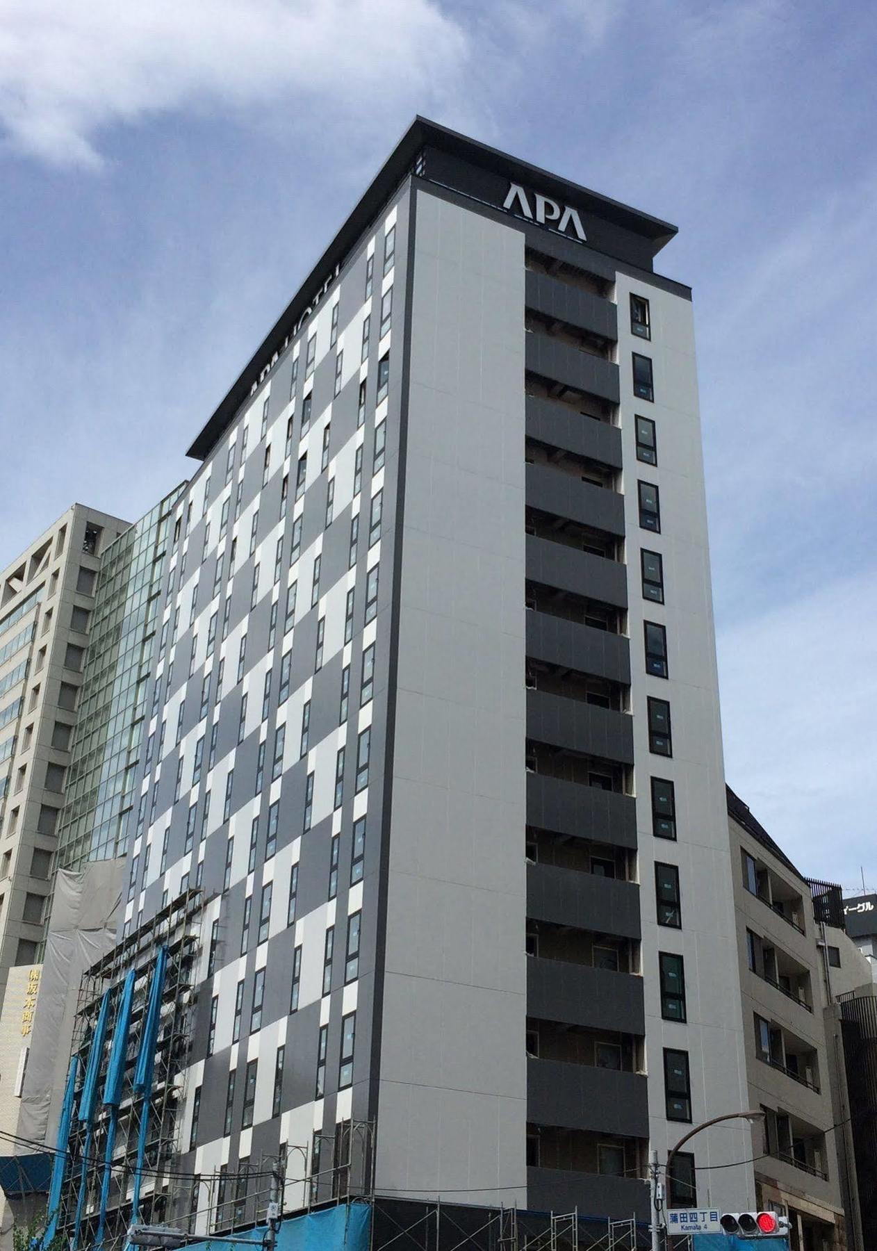 Apa Hotel Kamataeki-Higashi Токио Экстерьер фото